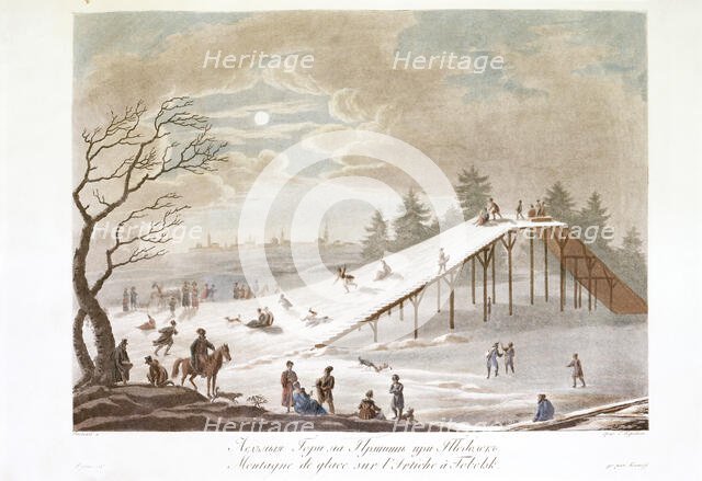 Montagne de glace sur l'Irtiche à Tobolsk, c1811-c1813. Creator: Emelyan Mikhailovich Korneev.