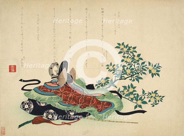 Bugaku Costume and Tachibana Branch, mid-19th century. Creator: Unknown.