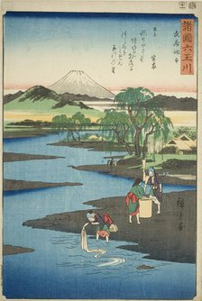 The Chofu Jewel River in Musashi Province (Musashi Chofu no Tamagawa), from the series "Si..., 1857. Creator: Ando Hiroshige.