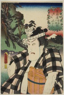 The actor Matsumoto Kinsho I as Igami no Gonta at Gontazaka, between Hodogaya and..., 1852. Creator: Utagawa Kunisada.