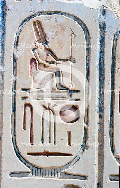 Cartouche for Rameses II, Ancient Egyptian, 19th Dynasty, c1279-1212 BC. Artist: Unknown