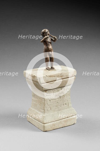 Altar to God Oxus, with Marsias playing the aulos. From the Oxus Temple..., 2th century BC. Creator: Central Asian Art.