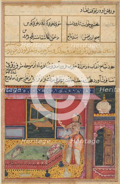 Page from Tales of a Parrot (Tuti-nama): Sixth night: The parrot addresses Khujasta..., c. 1560. Creator: Unknown.