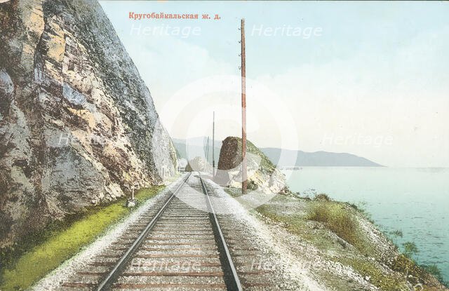 Circumbaikal Railroad, 1904-1917. Creator: Unknown.