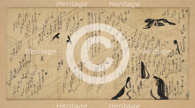 Yujo Monogatari Emaki, 1336-92. Creator: Unknown.