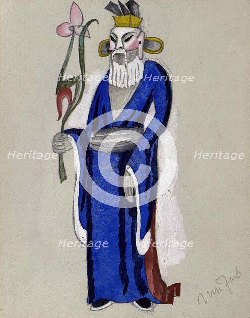 Costume design for the play Princess Turandot by C. Gozzi, 1922. Creator: Nivinsky, Ignati Ignatyevich (1881-1933).