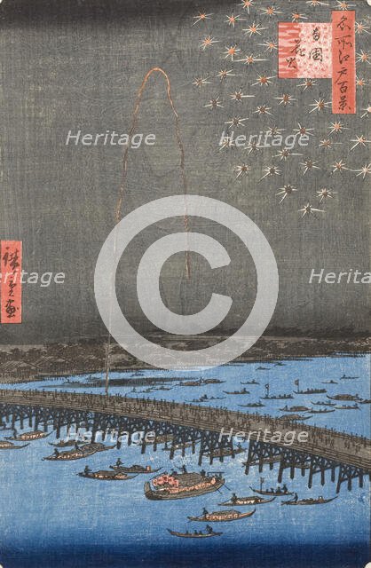 Fireworks at Ryogoku, 1858. Creator: Ando Hiroshige.