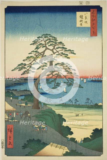 The Armor-hanging Pine at Hakkeizaka (Hakkeizaka Yoroikakematsu), from the series..., 1856. Creator: Ando Hiroshige.