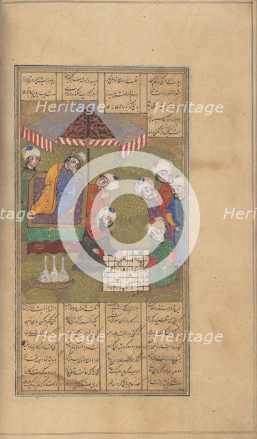 Game of chess. From the Shahnama (Book of Kings), 16th century.