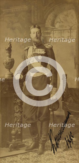 Portrait of Grand Duke Constantine Constantinovich of Russia (1858-1915), 1885.