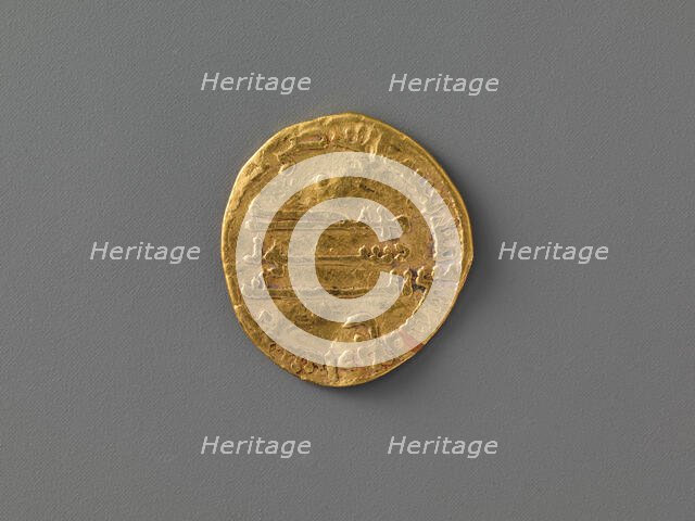 Coin, Iran, dated A.H. 164/ A.D. 780. Creator: Unknown.