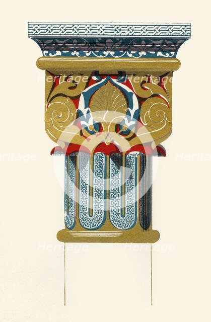 'Capital of Columns, Court of the Lions', 1907. Creator: Unknown.