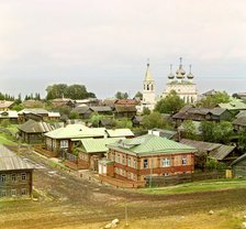 General view of the city of Belozersk from the fortress wall [Russian Empire], 1909. Creator: Sergey Mikhaylovich Prokudin-Gorsky.