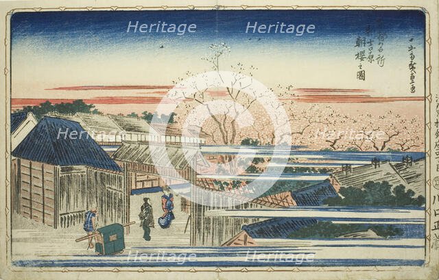 View of Morning Cherry Blossoms in the New Yoshiwara (Shin Yoshiwara asazakura no zu)..., c. 1831. Creator: Ando Hiroshige.