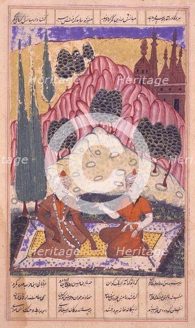 Gorgin Leads Bishan Astray, Folio from a Shahnama (Book of Kings), between 1620 and 1623. Creator: Unknown.