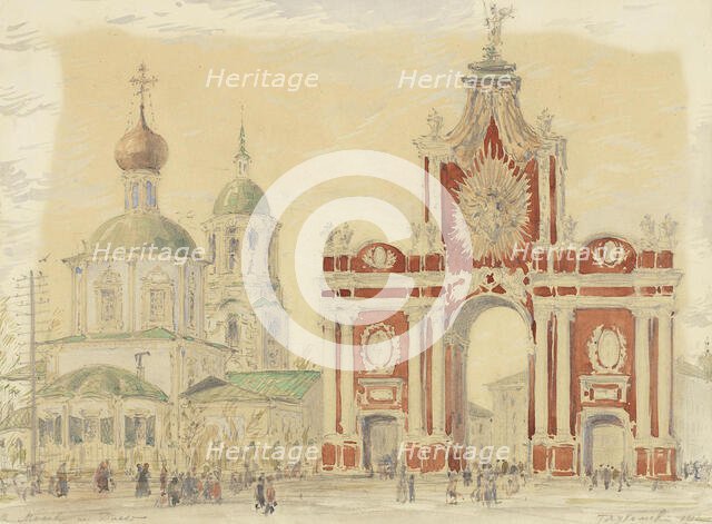 The Red Gates in Moscow. Creator: Lukomsky (Loukomski), George (1884-1952).