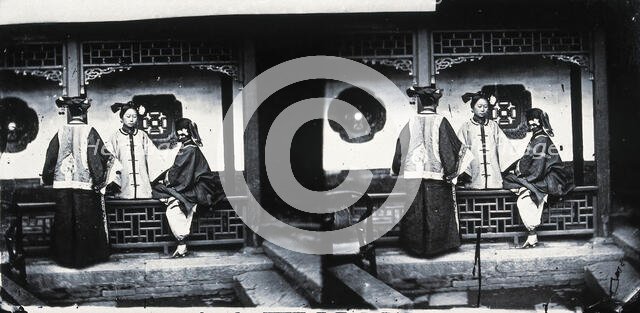 Peking, Pechili province, China, 1869, (1981). Creator: Unknown.