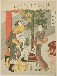 Daikokuten, from the series "The Seven Gods of Good Luck in Modern Life (Tosei Shichi..., c.1769. Creator: Suzuki Harunobu.