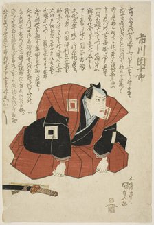 The actor Ichikawa Danjuro VII, 1826. Creator: Utagawa Kunisada.