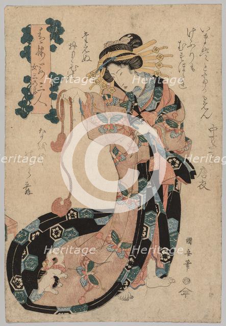 Courtesan, 1794-1834. Creator: Ipposai Kuniyasu (Japanese, 1794-1834).