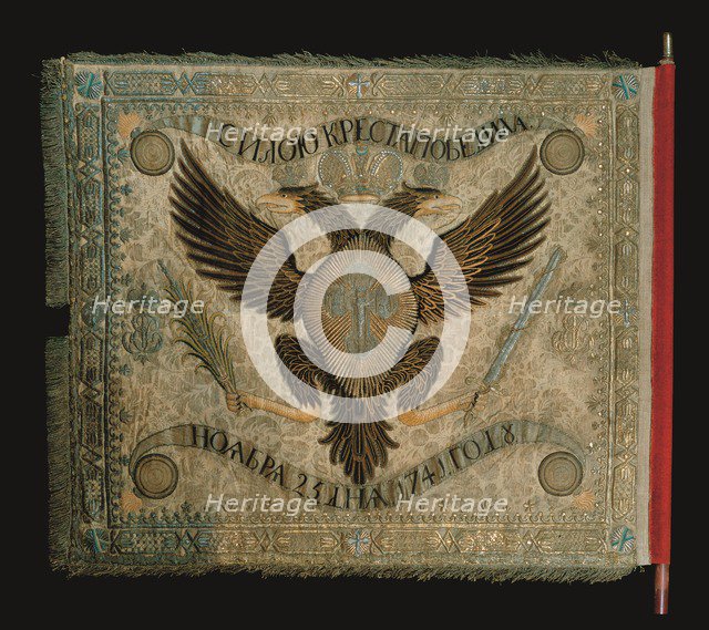 Flag of the Grenadier Company of the Preobrazhensky Life Guard Regiment, 1744. Artist: Anonymous master  