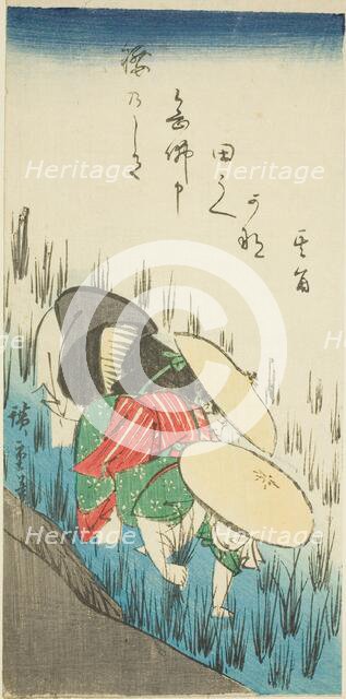 Planting rice, n.d. Creator: Ando Hiroshige.