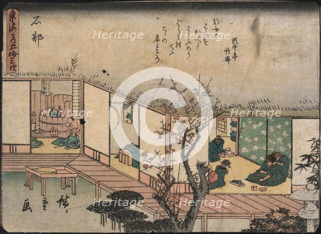 The Ishibe station on the Tokaido. Interior of an inn with travelers..., Between 1840 and 1847. Creator: Hiroshige, Utagawa (1797-1858).