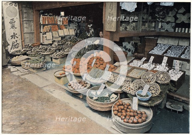 'Orange Merchant', c1890. Artist: Unknown