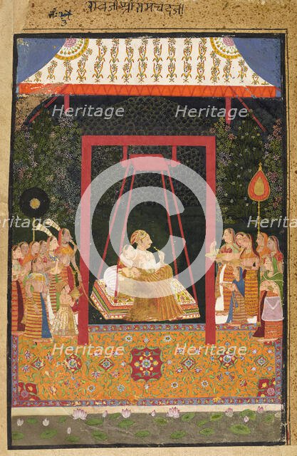 Rao Ram Chandra of Bedla on a swing, ca. 1740s. Creator: Shahji.