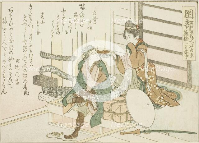 Okabe, from an untitled series of the fifty-three stations of the Tokaido, Japan, c. 1804. Creator: Hokusai.