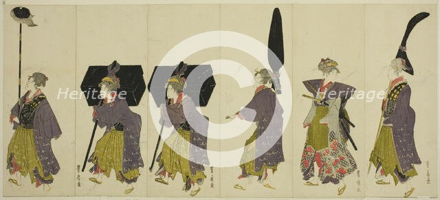 Parody of a daimyo procession, c. 1805/07. Creator: Utagawa Toyohiro.