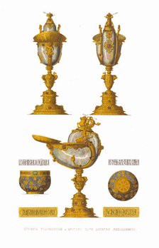 Nautilus Cup and Bratina of Tsar Alexei Mikhailovich, 1849-1853. Creator: Solntsev, Fyodor Grigoryevich (1801-1892).