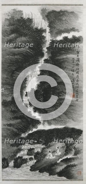 Waterfall landscape with figures, 1883 - 1944. Creator: Xiao Sun.