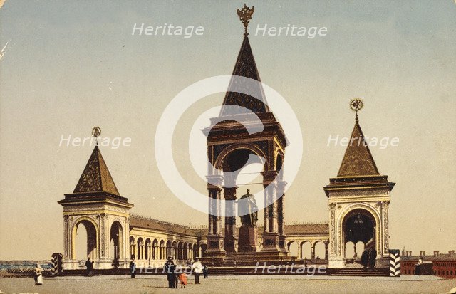 Monument to Alexander II in the Moscow Kremlin, Russia, c1904-c1905. Artist: Unknown