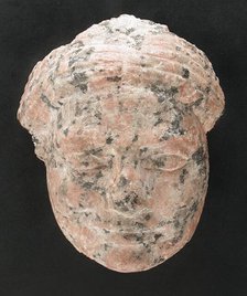 Head Fragment, 2061-31 BCE. Creator: Unknown.