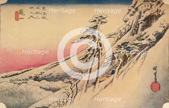 Clear Weather after Snow at Kameyama, from 53 stations of Tokaido, (1832), 1903. Artist: Unknown