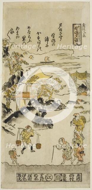 Evening Glow at Nojima (Nojima no sekisho), No. 7 from the series "Eight Views of...c. 1716/36. Creator: Nishimura Shigenaga.