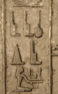 Hieroglyphic writing, Mastaba, Saqqara, Egypt, Old Kingdon (2015).  Creator: Unknown.
