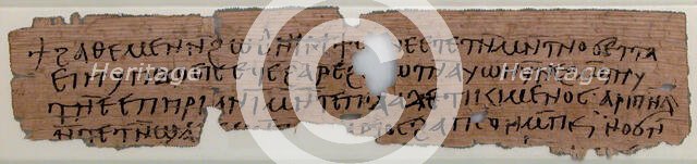 Papyrus, Coptic, 7th century. Creator: Unknown.