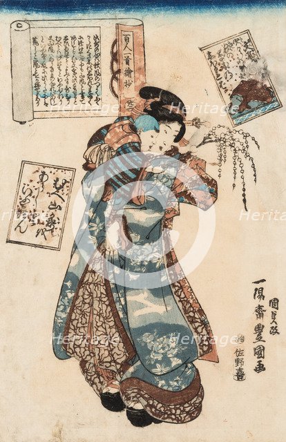 Bijin and her Playful Child, 1842.