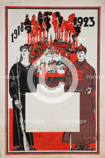 Red Army and the Red Fleet. 1918-1923, 1923. Artist: Moor, Dmitri Stachievich (1883-1946)