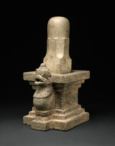 Emblem of the God Shiva (Linga) with Serpent Base, 12th/13th century. Creator: Unknown.