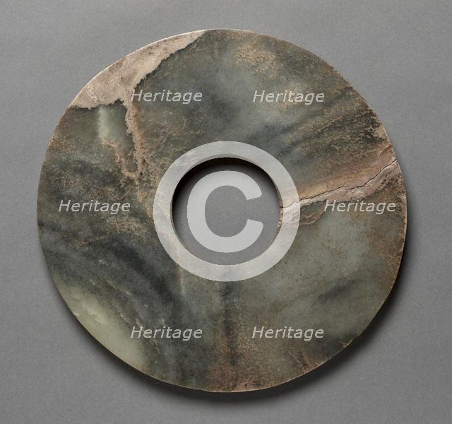 Perforated Disc (pi), 3000-2000 BC. Creator: Unknown.