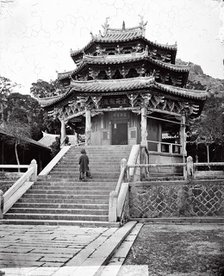 Southern Putuo Monastery, Xiamen (Amoy), Fukien province, China, 1870/1871. Creator: John Thomson.