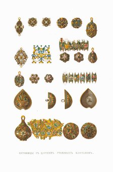 Buttons from Tsar's kaftans. From the Antiquities of the Russian State, 1849-1853. Creator: Solntsev, Fyodor Grigoryevich (1801-1892).