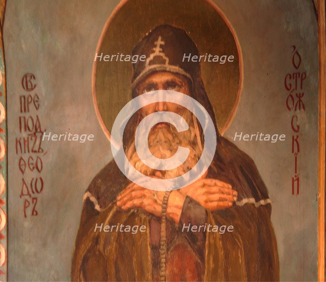 Venerable Theodore, Prince of Ostrog, the Wonderworker of the Kiev Caves, 1885-1896. Artist: Vasnetsov, Viktor Mikhaylovich (1848-1926)