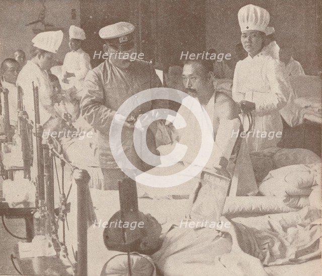 Japanese military hospital, 1905 (1907). Artist: Unknown.
