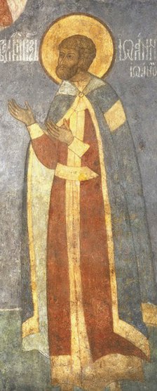 Ivan II Ivanovich (1326-1359).