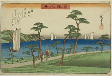 Returning Sails at Otomo (Otomo kihan), from the series "Eight Views of Kanazawa...", c. 1835/36. Creator: Ando Hiroshige.