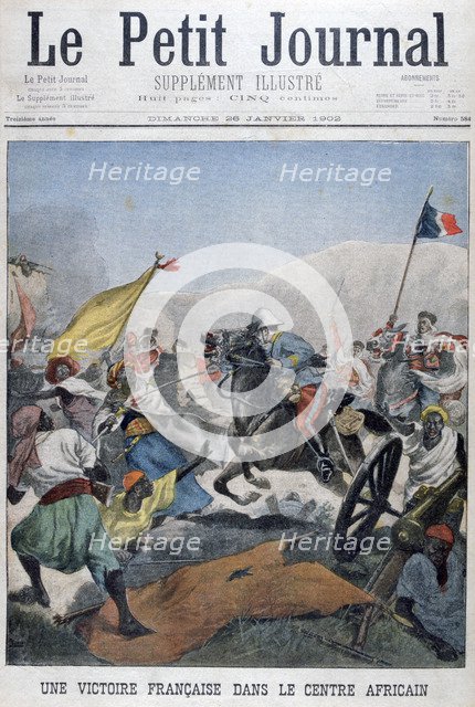 A French victory in Central Africa, 1902. Artist: Unknown